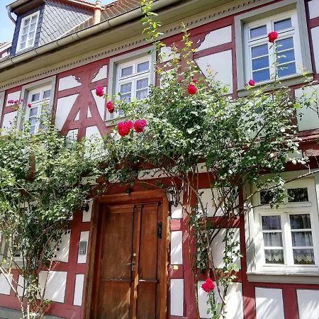 Odenwald Lounge * Reichelsheim